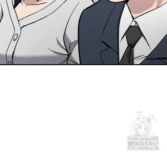 하남자 36화 67