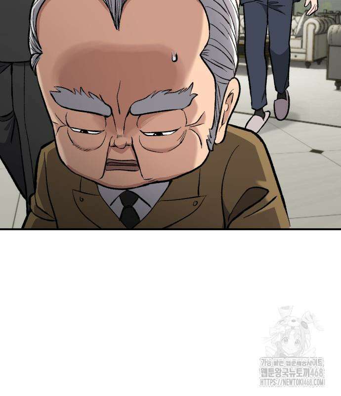 하남자 36화 72
