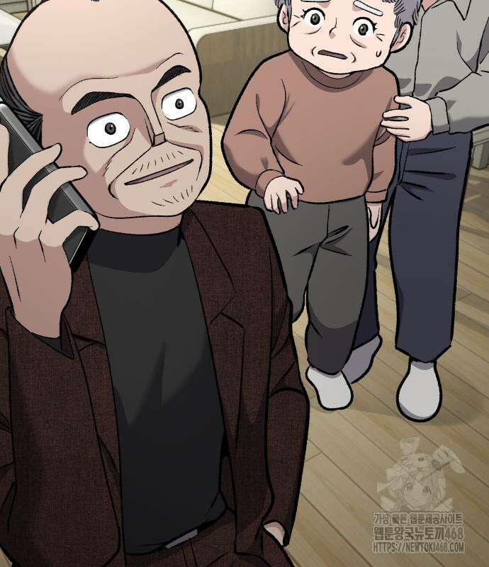 하남자 36화 99