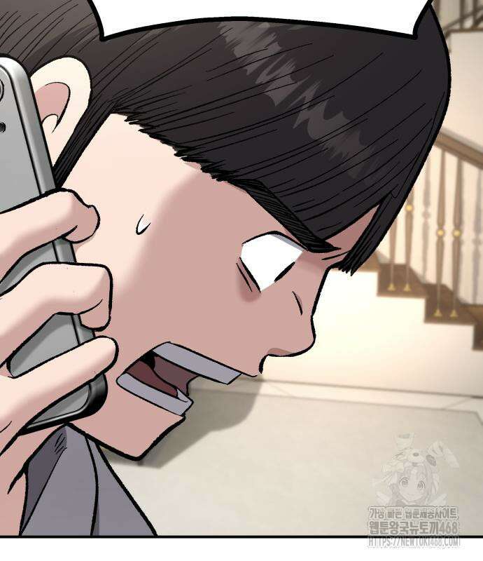 하남자 36화 101
