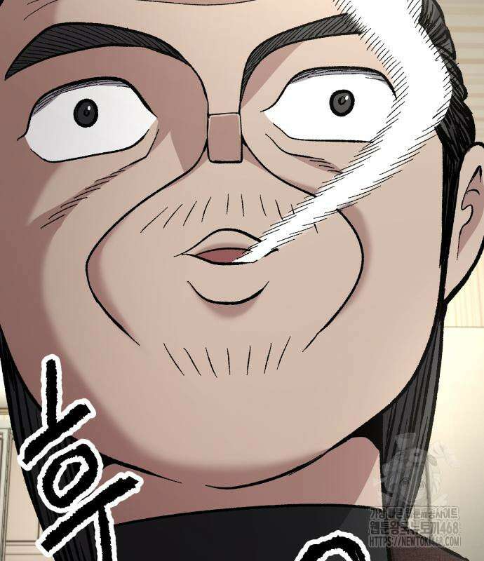 하남자 36화 106
