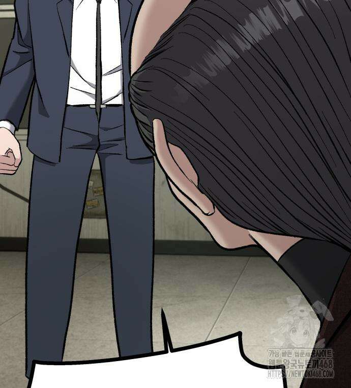 하남자 36화 114
