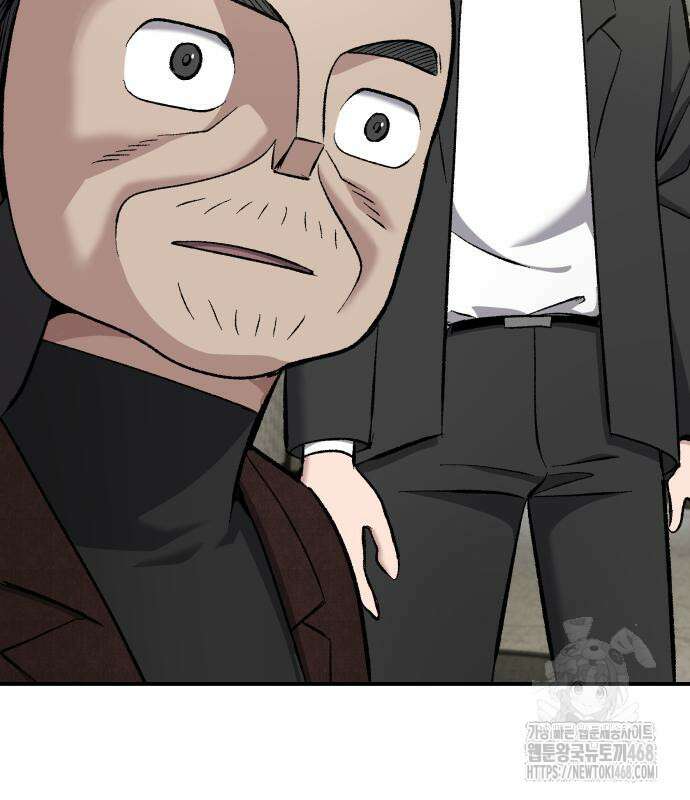 하남자 36화 121