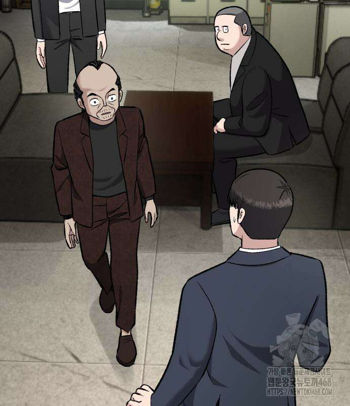 하남자 36화 123