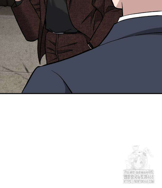 하남자 36화 128