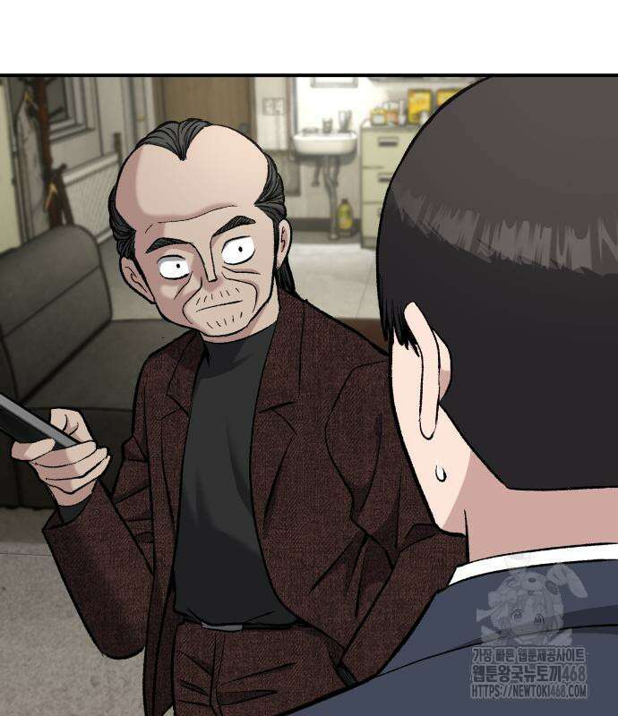 하남자 36화 129