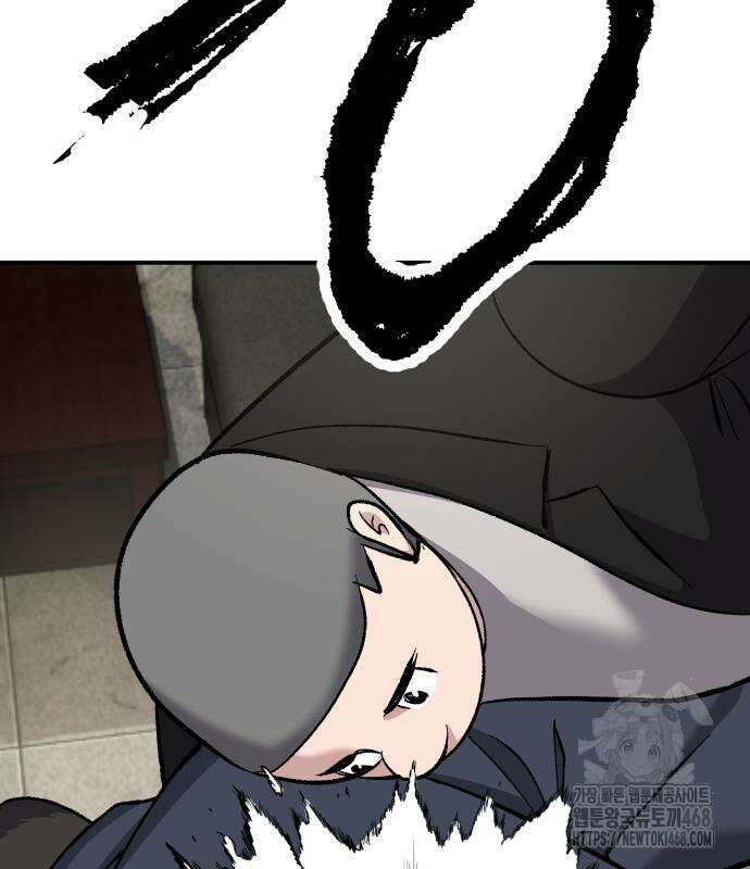 하남자 36화 142
