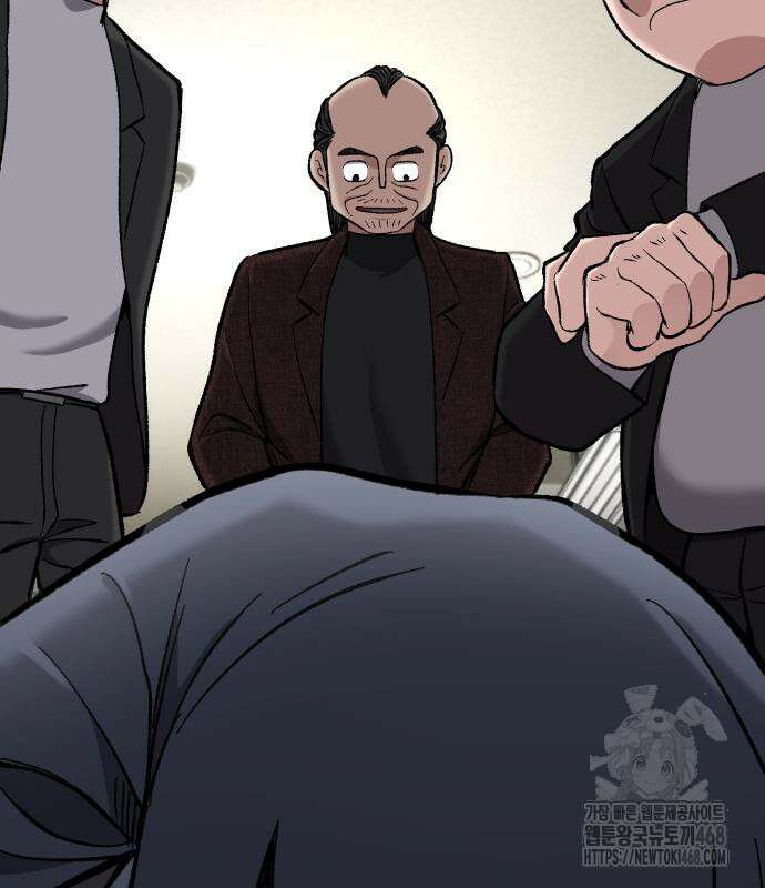 하남자 36화 150