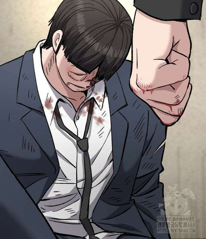 하남자 36화 166