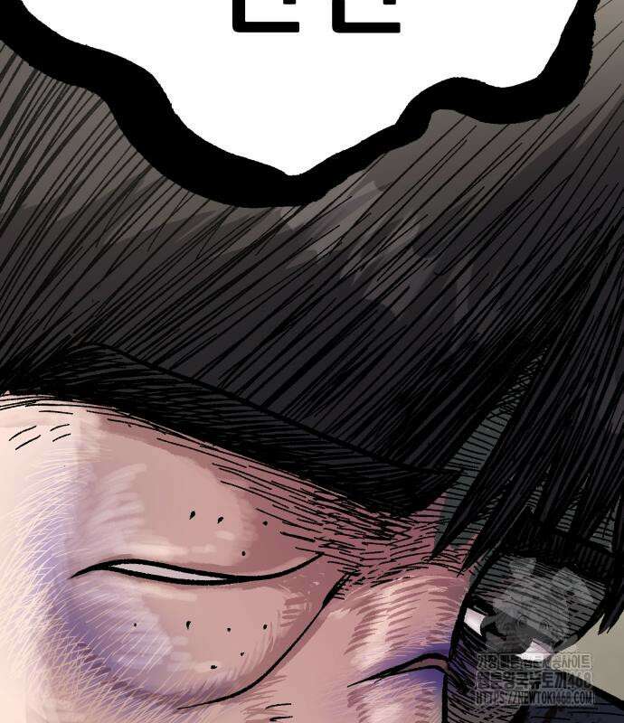 하남자 36화 194