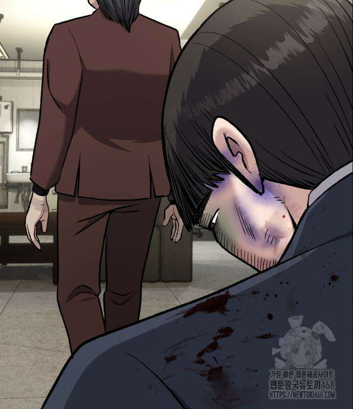 하남자 36화 199