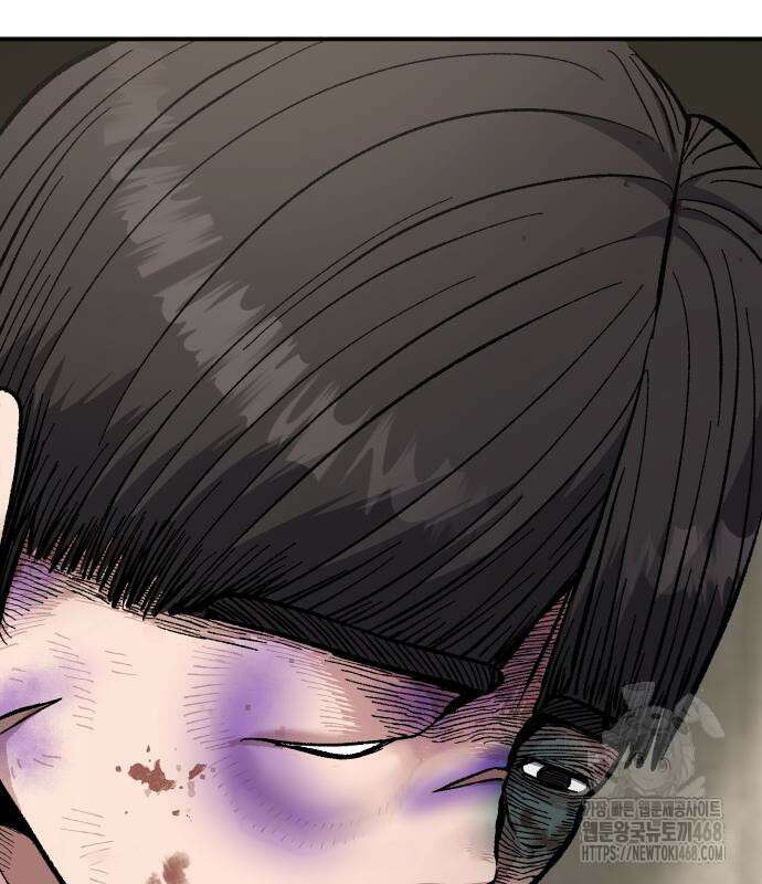 하남자 36화 214