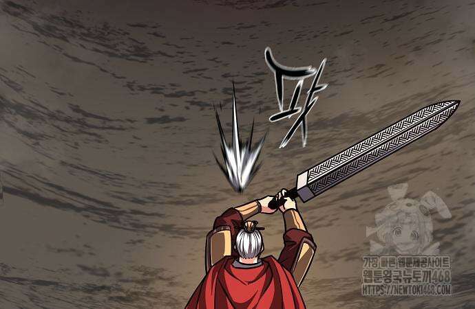 송백 38화 24