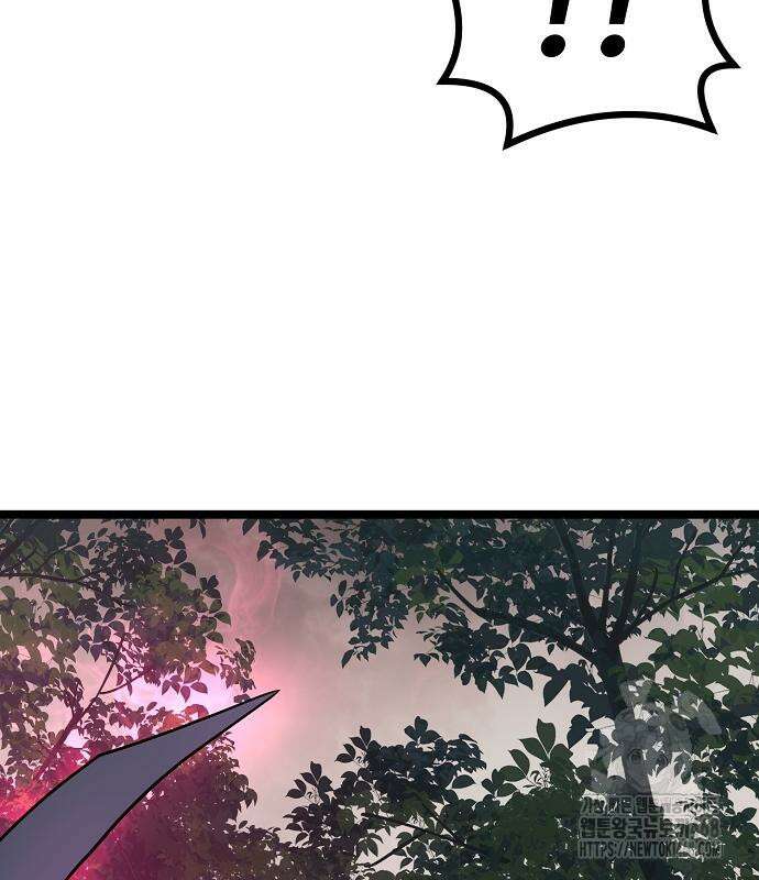 송백 38화 26