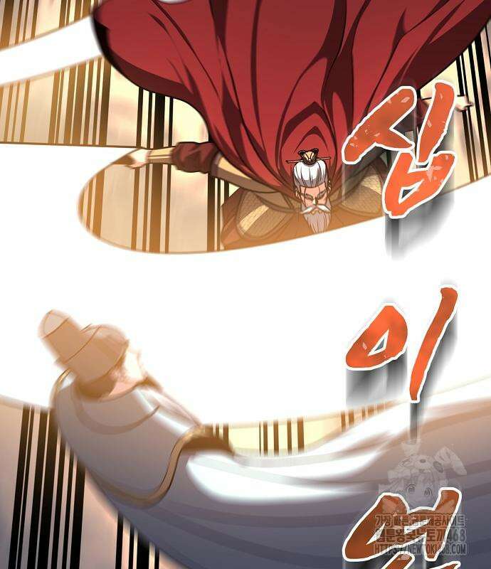 송백 38화 43