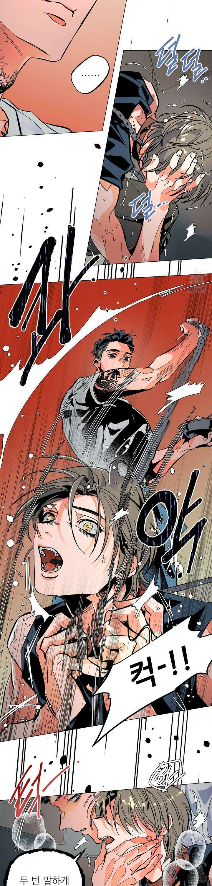 the cell 1화 6