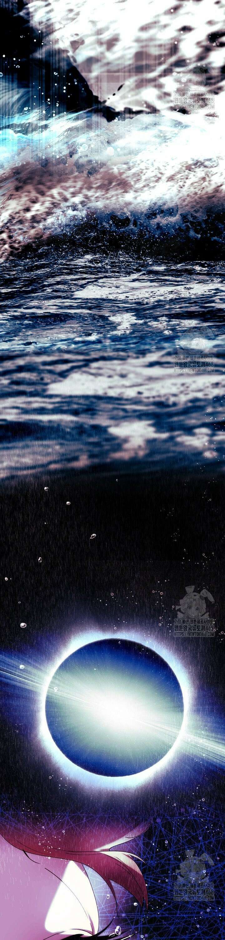 버그트레인 182화 2
