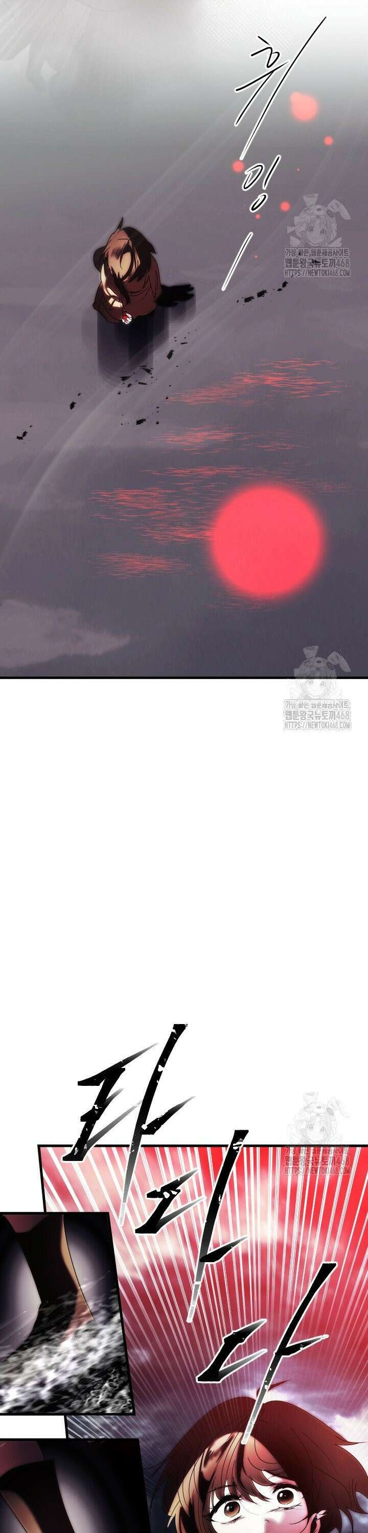 버그트레인 182화 8
