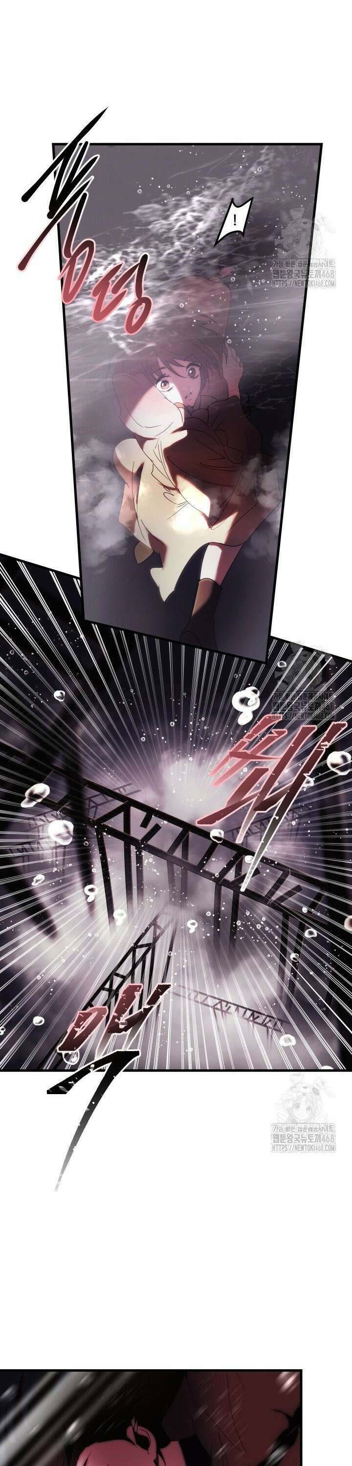버그트레인 182화 15