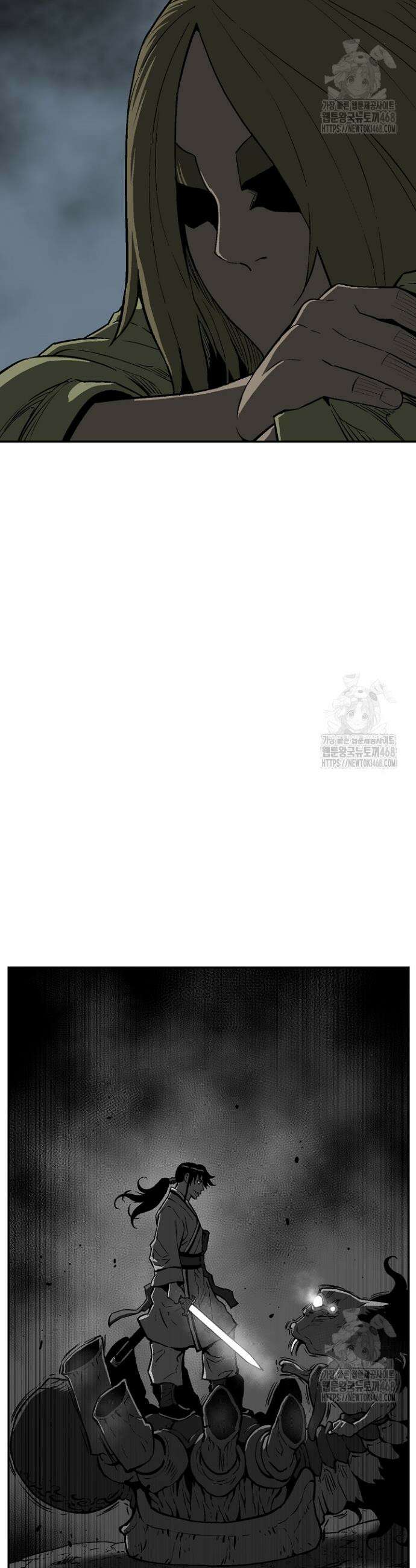 휘영검전 96화 18