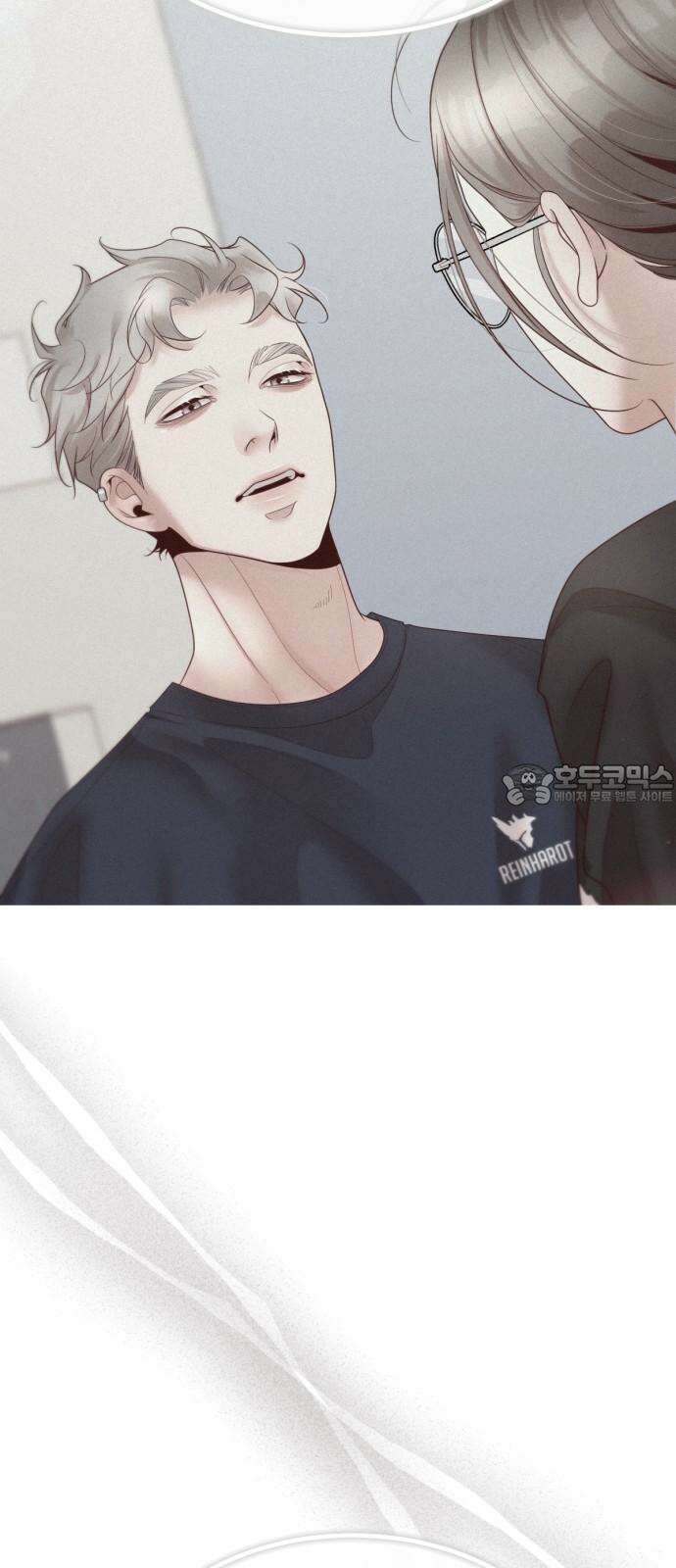 흑역사 어게인 75화 39