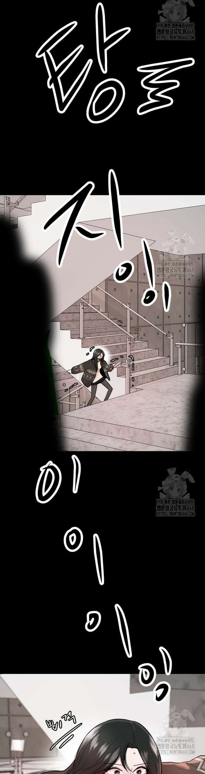 백투더찬비 42화 6