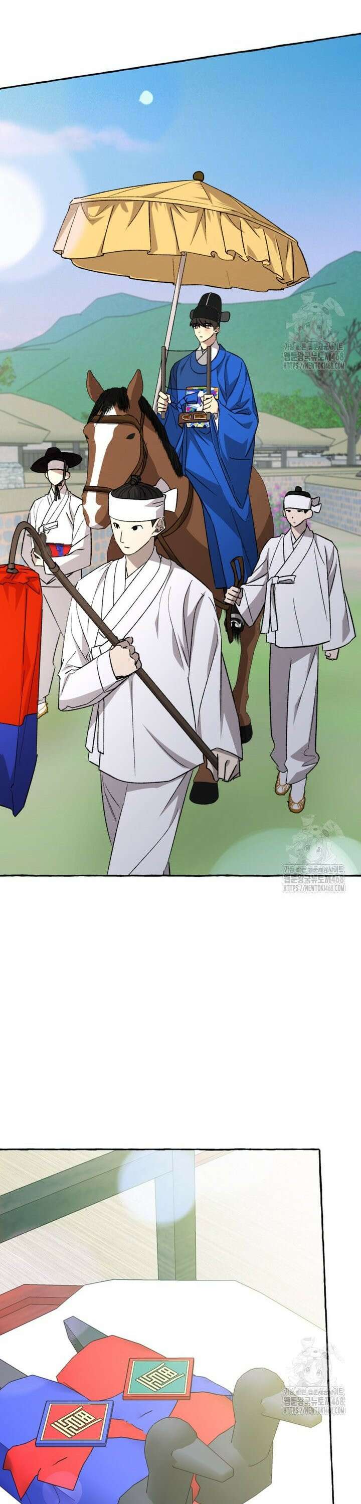 향단뎐 49화 7