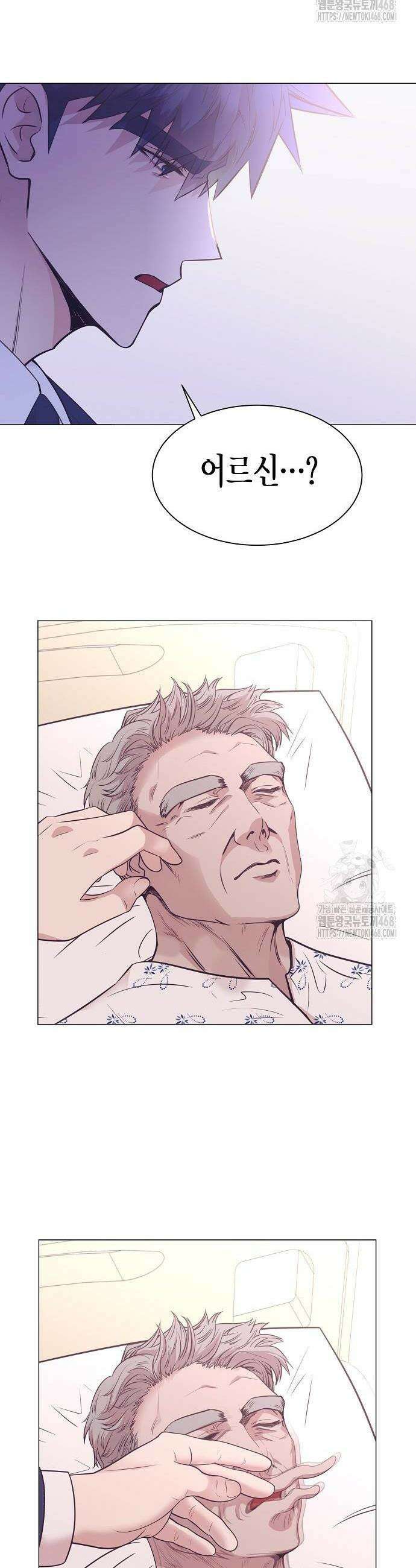 영업 천재가 되었다 50화 28