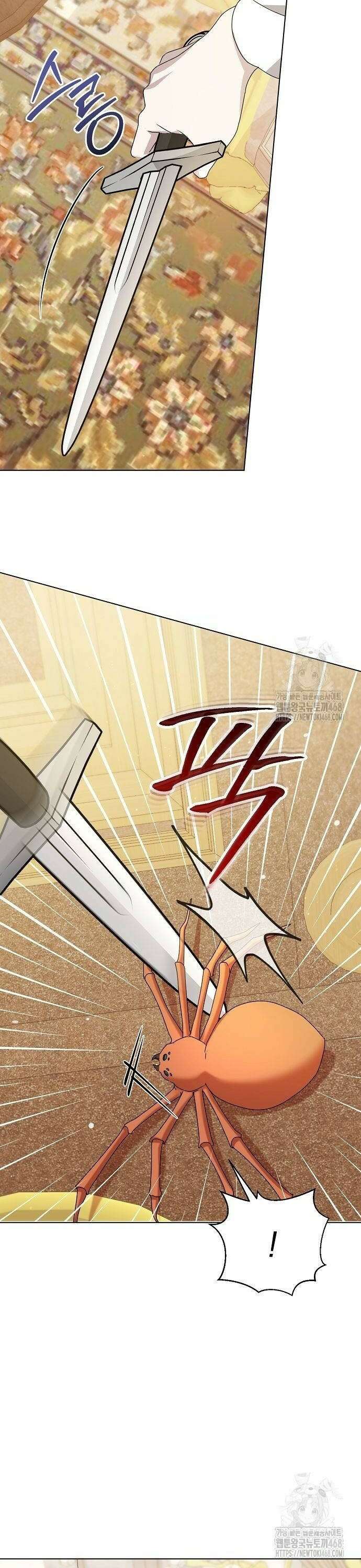 암살자 가문의 수양딸이 되었다 61화 8