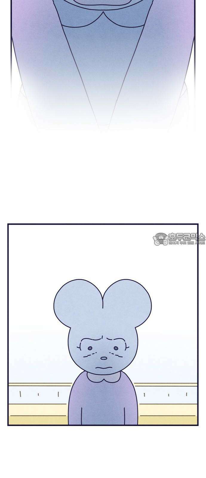 명품관의 진상 17화 - 오! 진상, 열하나 60