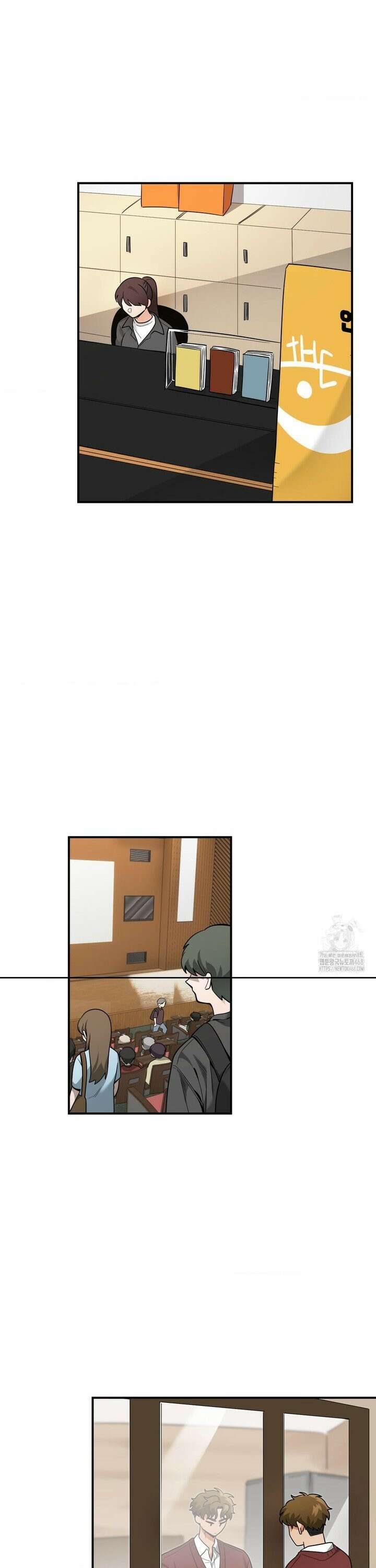 양아치와 스토커 26화 6