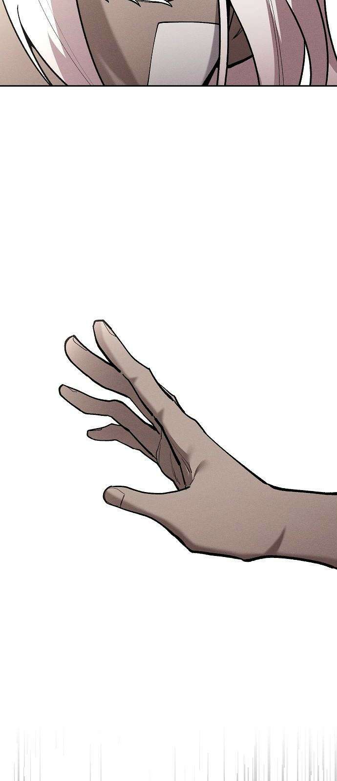 괴물의 바다 60화 37