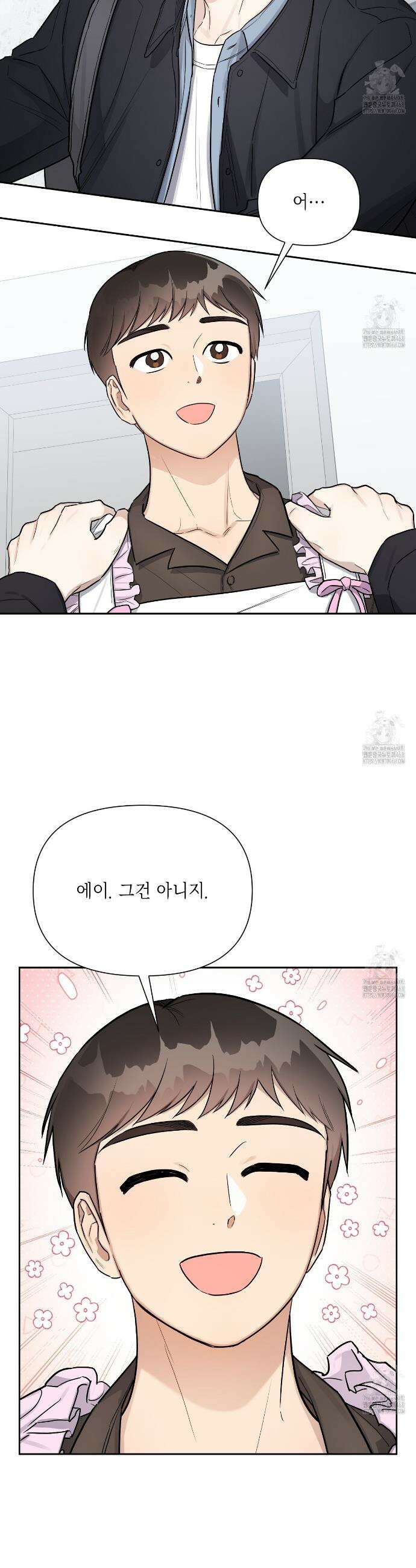 원나잇 메이트 추가외전 12화 7