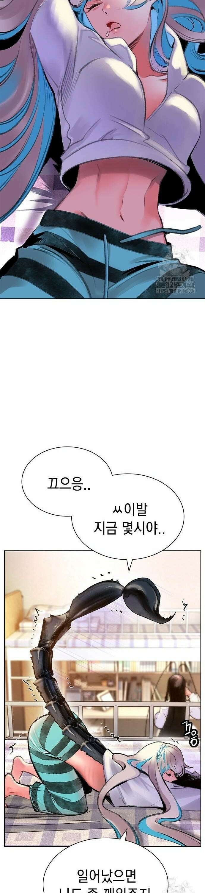 정글쥬스 시즌3 8화 2