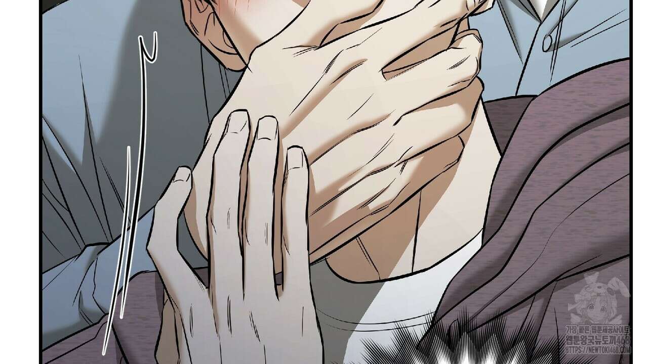 다 주는 남자 44화 6