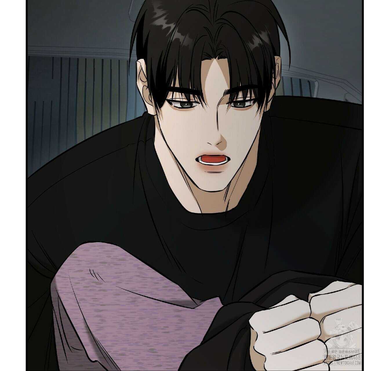 다 주는 남자 44화 35