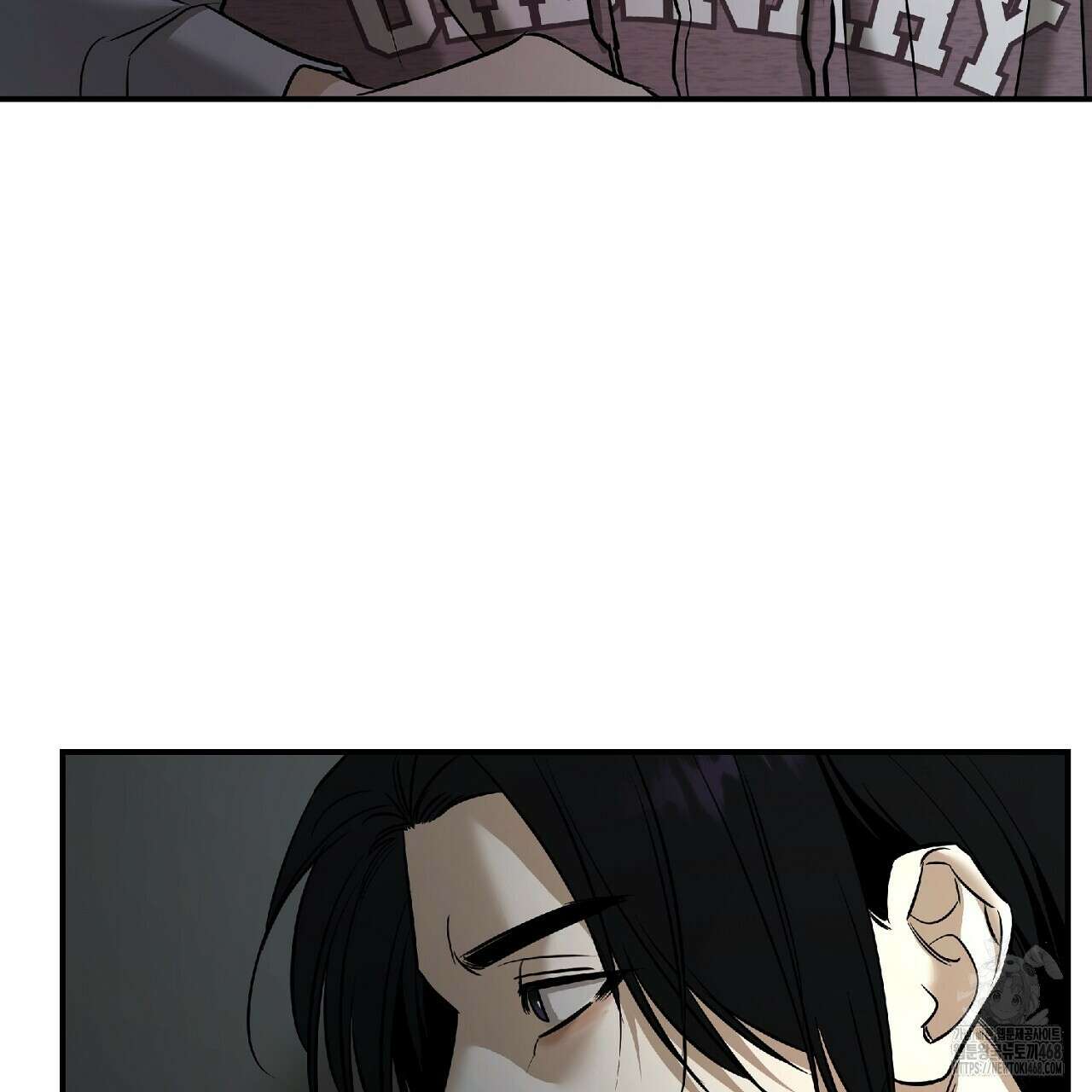 다 주는 남자 44화 45