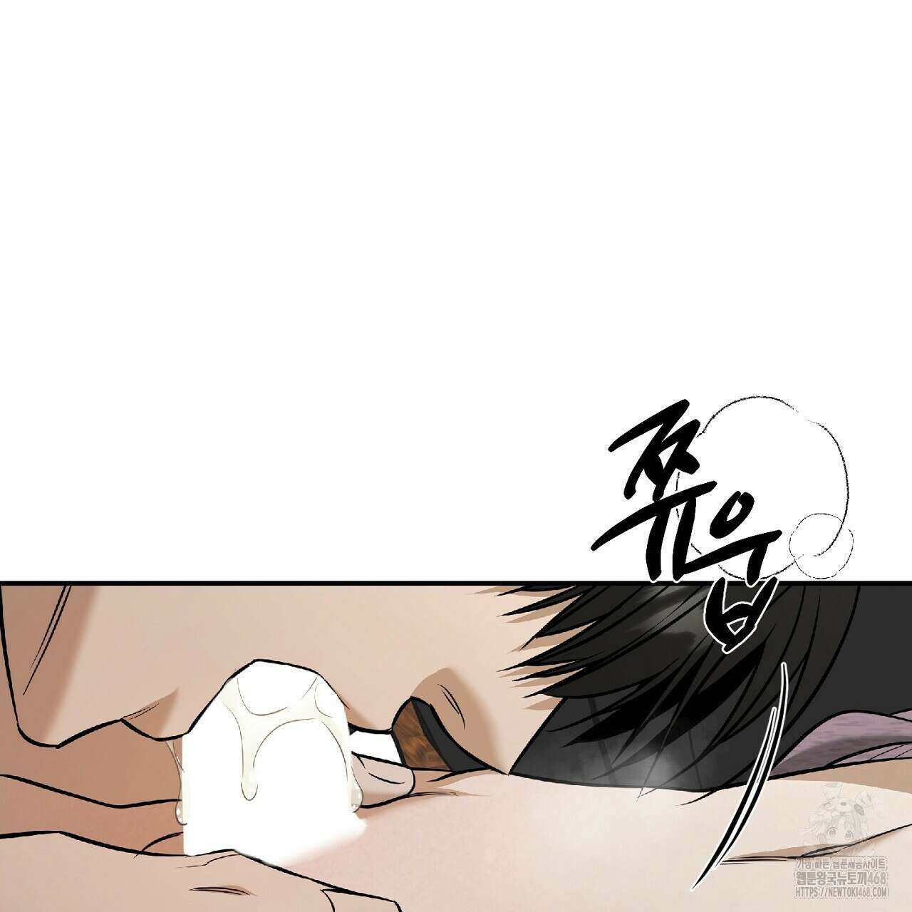 다 주는 남자 44화 49