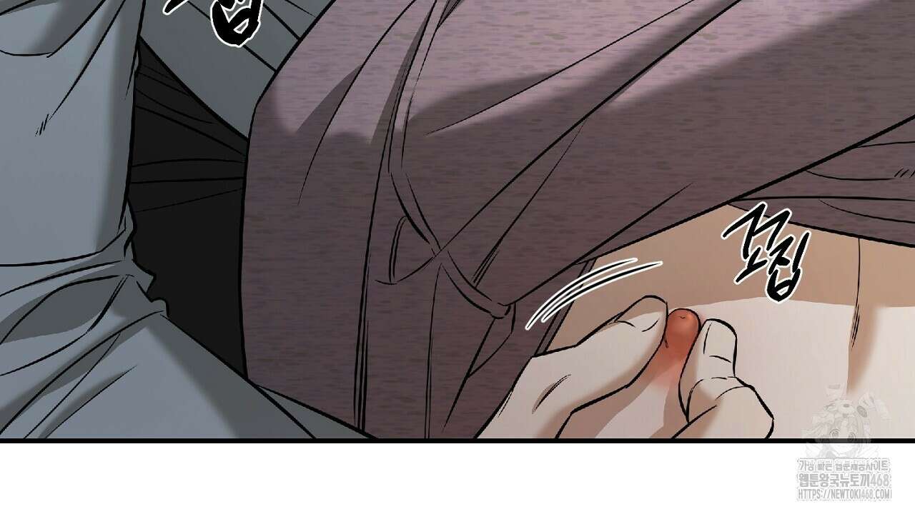 다 주는 남자 44화 52