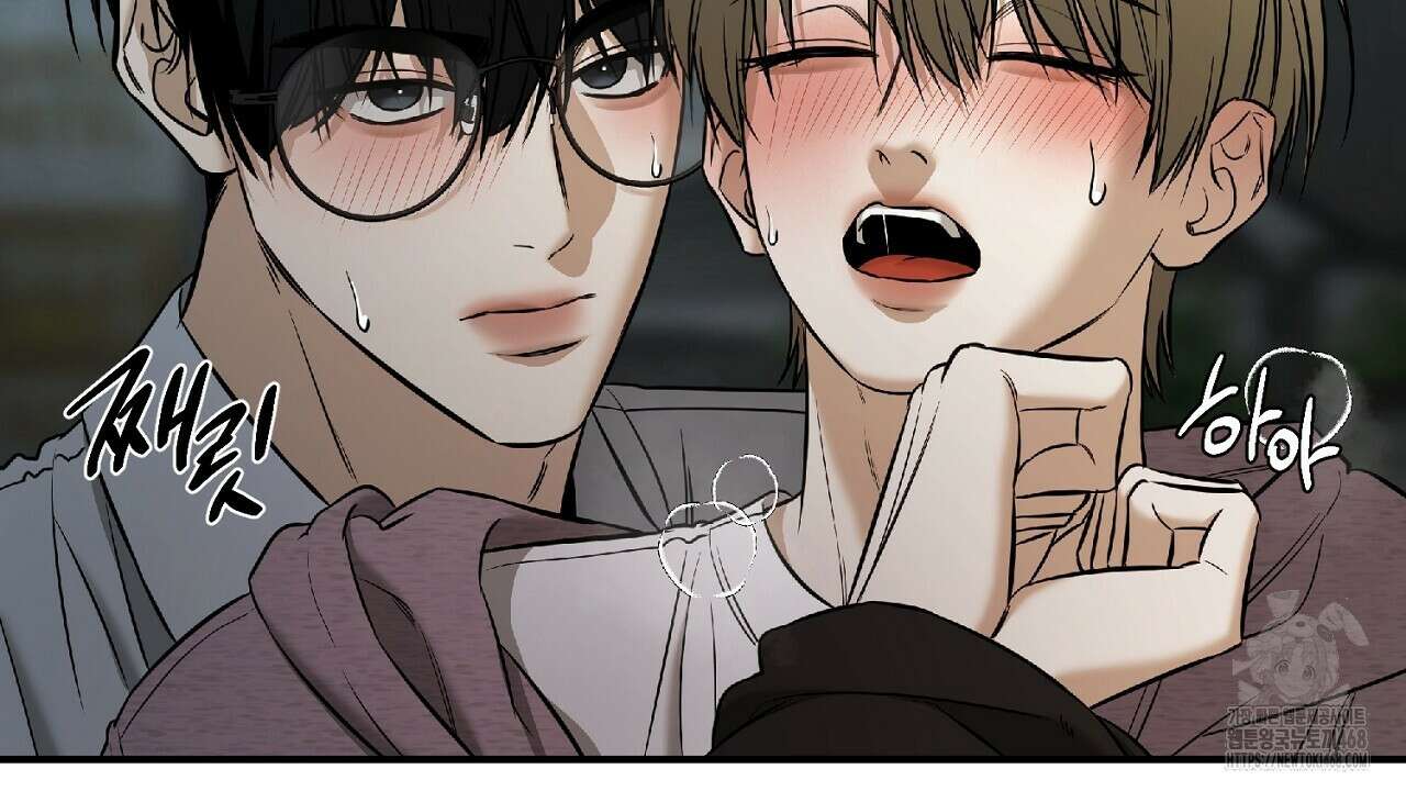 다 주는 남자 44화 72