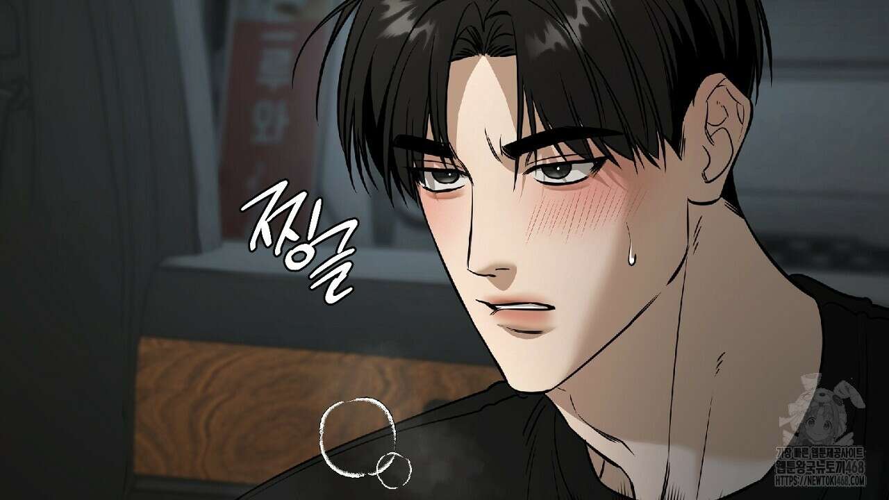 다 주는 남자 44화 74