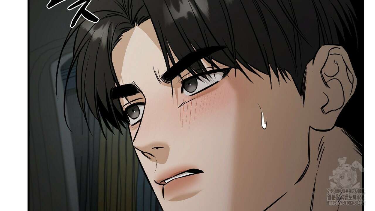 다 주는 남자 44화 76