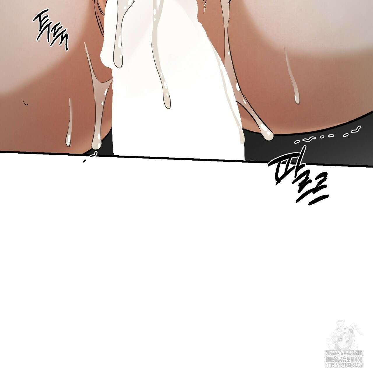 다 주는 남자 44화 93