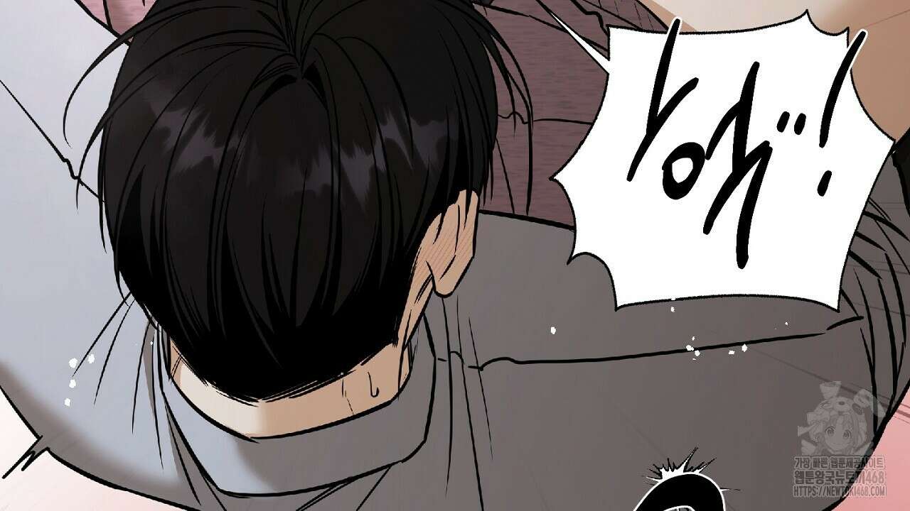 다 주는 남자 44화 96