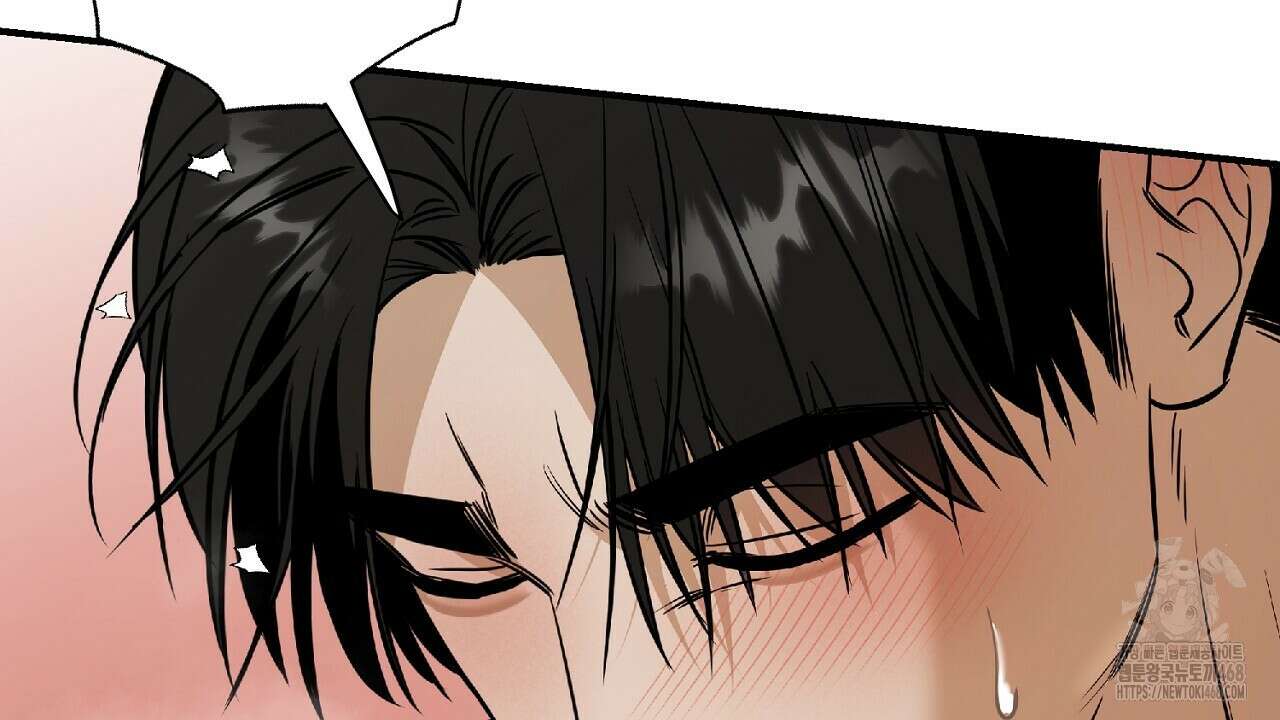 다 주는 남자 44화 98