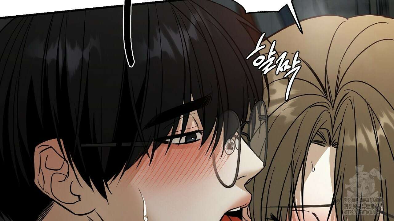 다 주는 남자 44화 108