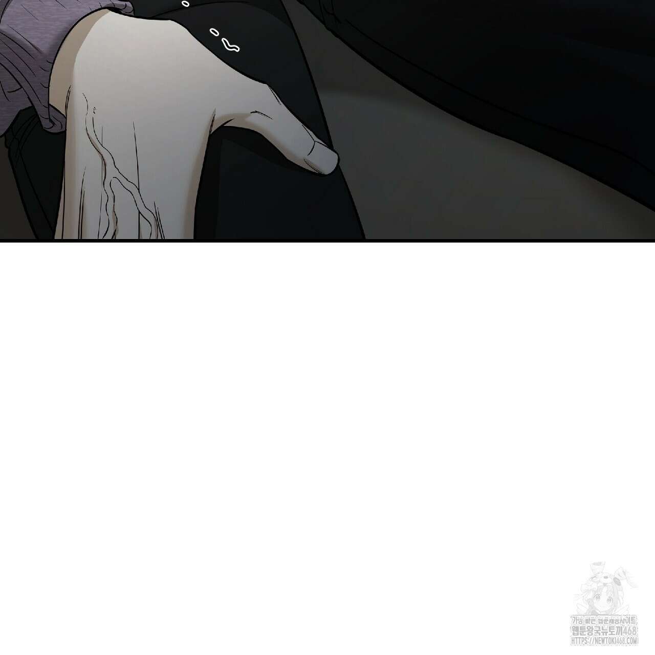 다 주는 남자 44화 119