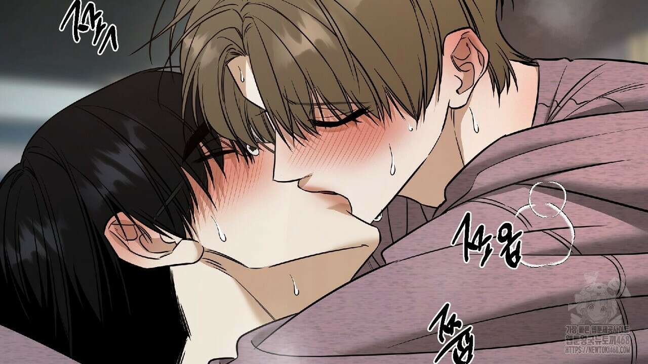 다 주는 남자 44화 132