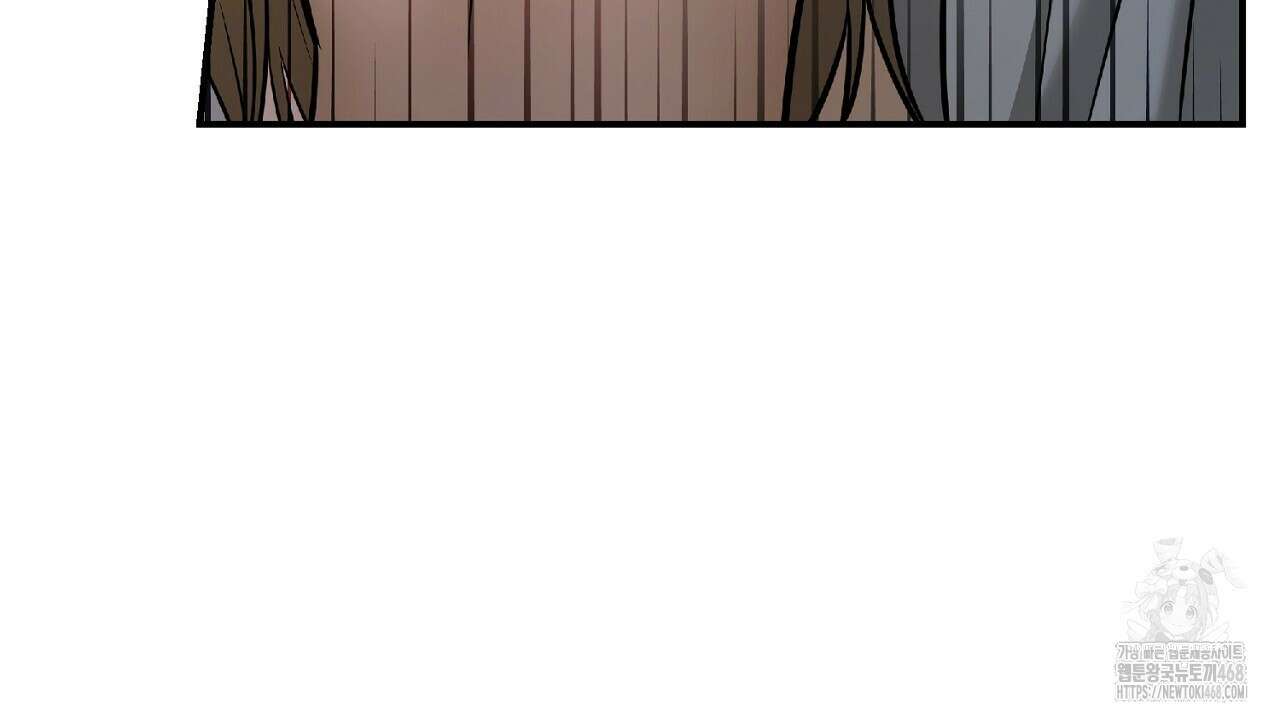 다 주는 남자 44화 140