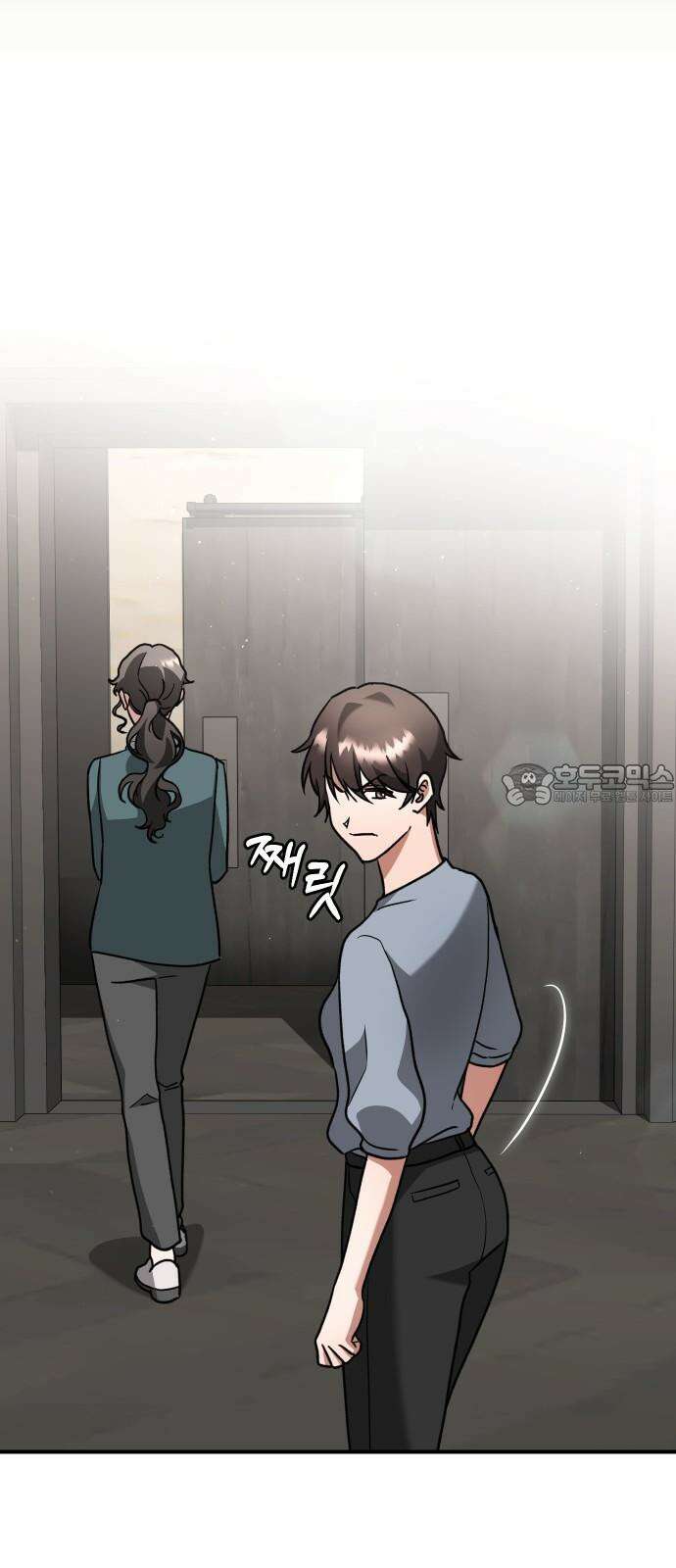 위험한 거짓말 51화 21